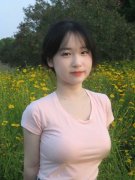 <strong>不少企业担心若是倒查多年需要补税</strong> 