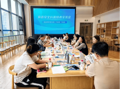 切实对大师若何做好科普工做供给了新的参