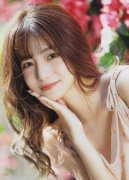 染指和获取涉密消息 